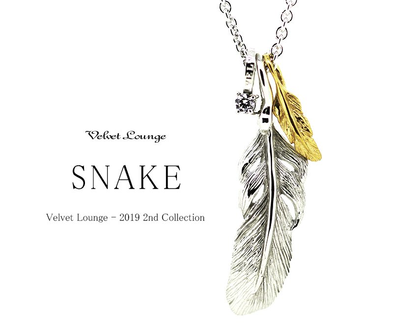 Velvet lounge 公式販売 ストア – ヴェルヴェットラウンジの数々の商品